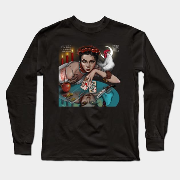 Ukraine Long Sleeve T-Shirt by Carnival of Sadness